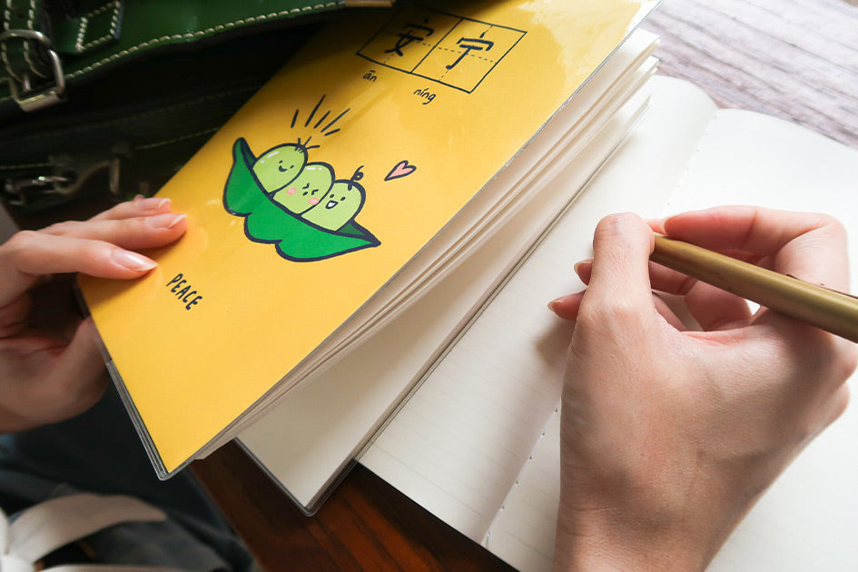 Peace A5 Notebook - Notebooks by wheniwasfour | 小时候, Singapore local artist online gift store