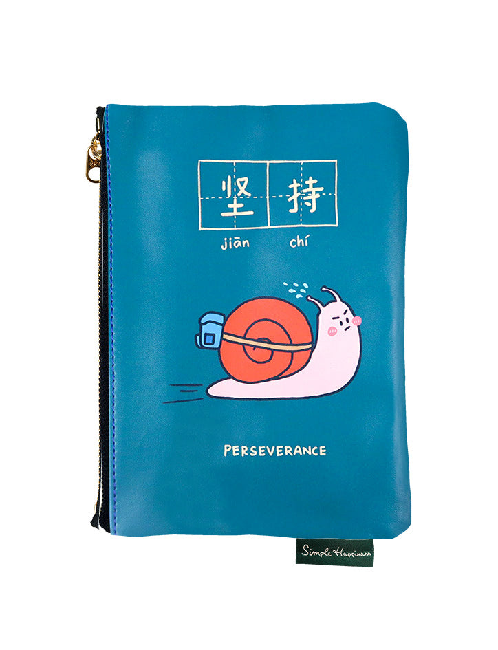 Faith & Perseverance Pouch - Pouch by wheniwasfour | 小时候, Singapore local artist online gift store