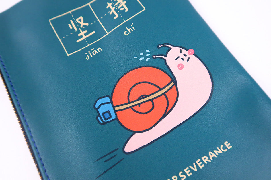 Faith & Perseverance Pouch - Pouch by wheniwasfour | 小时候, Singapore local artist online gift store