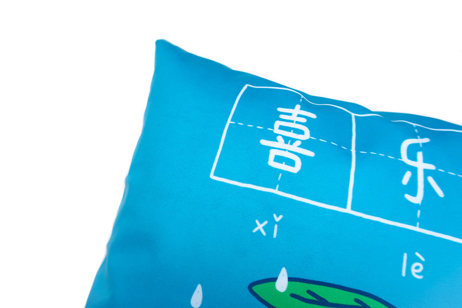 Blessed & Joy Cushion Cover - cushion cover by wheniwasfour | 小时候, Singapore local artist online gift store