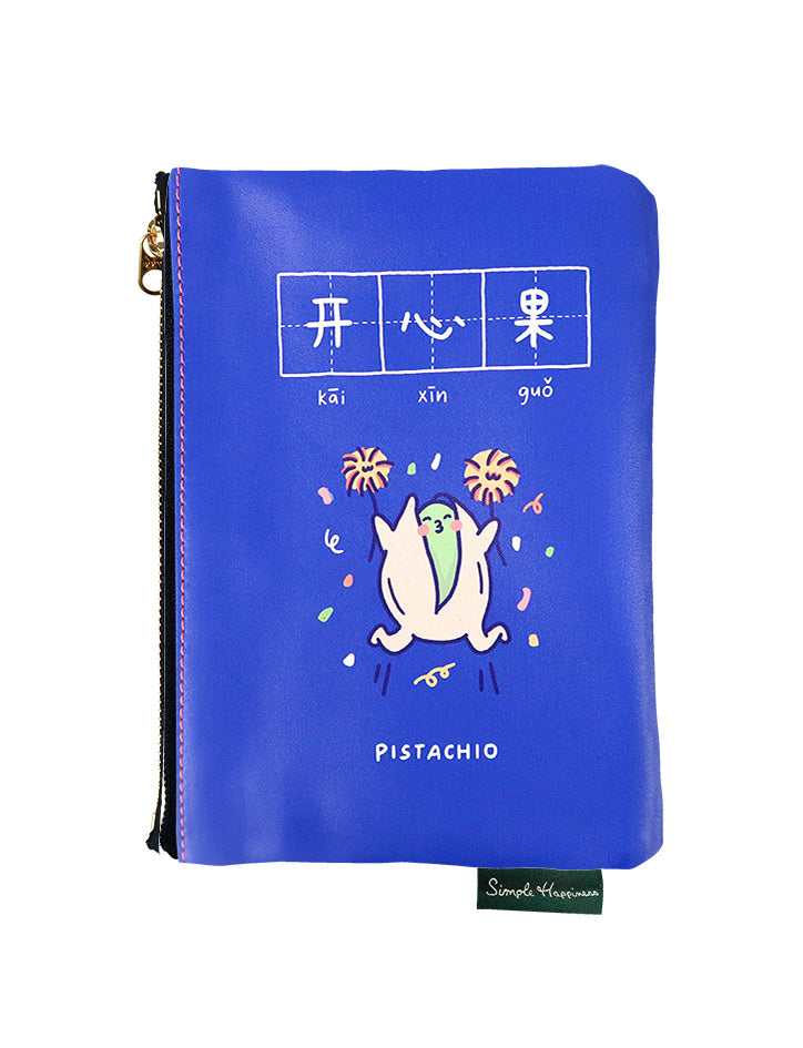 Blessed & Pistachio Pouch - Pouch by wheniwasfour | 小时候, Singapore local artist online gift store