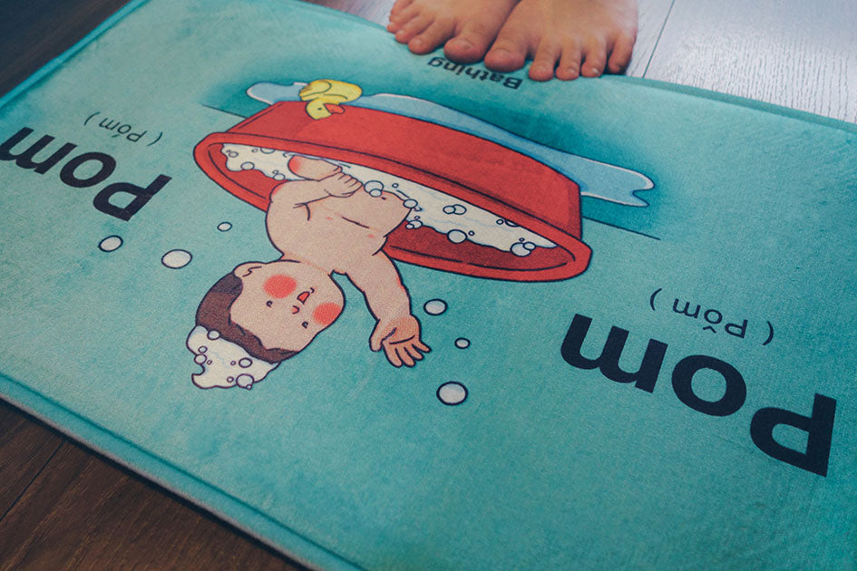 Pom Pom Door Mat - Home by wheniwasfour | 小时候, Singapore local artist online gift store