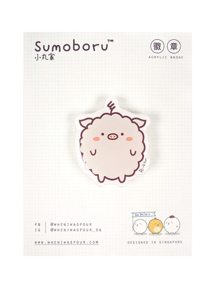 Sumoboru Hotpot Totebag + 2 Pins - Canvas Tote Bags by wheniwasfour | 小时候, Singapore local artist online gift store