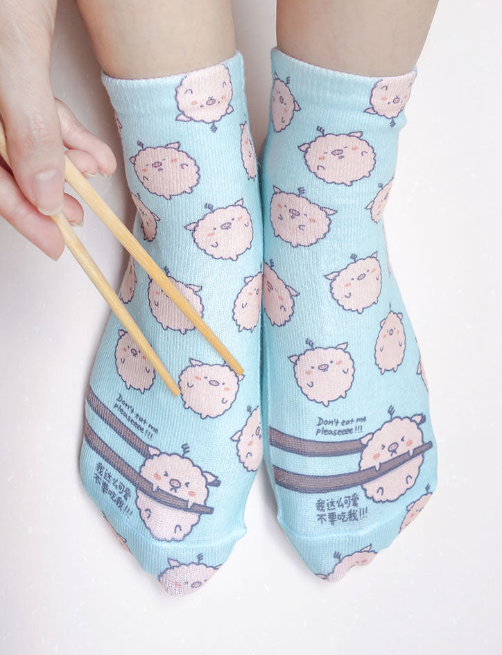 Cute character socks - Sumoboru Porkbo Socks