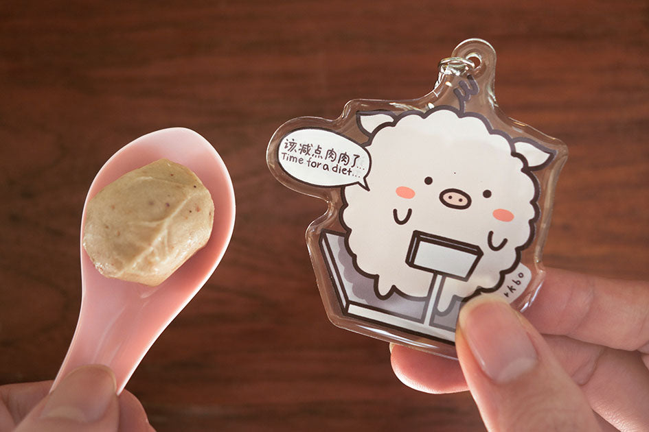PorkBo Keychain - Accessories by wheniwasfour | 小时候, Singapore local artist online gift store