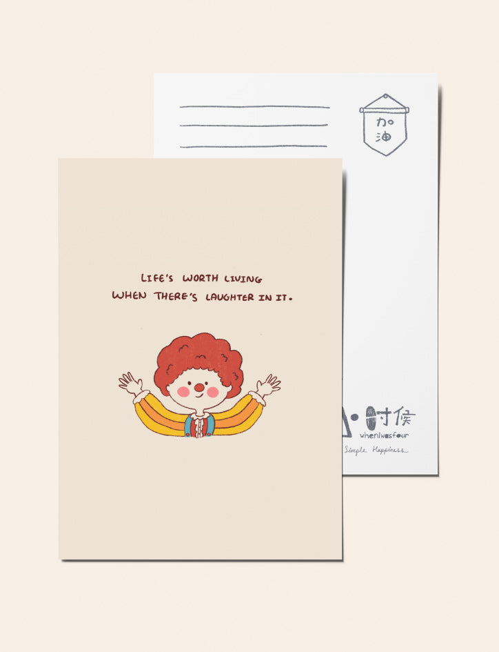 Motivational Chinese Verse Postcards Set B (set of 12) - Postcards by wheniwasfour | 小时候, Singapore local artist online gift store