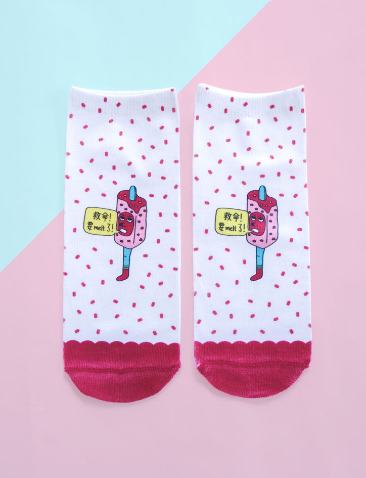 Mr Potong Ice Cream Socks