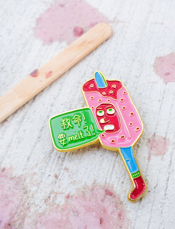 Mr. Potong Ice Cream Enamel Pin