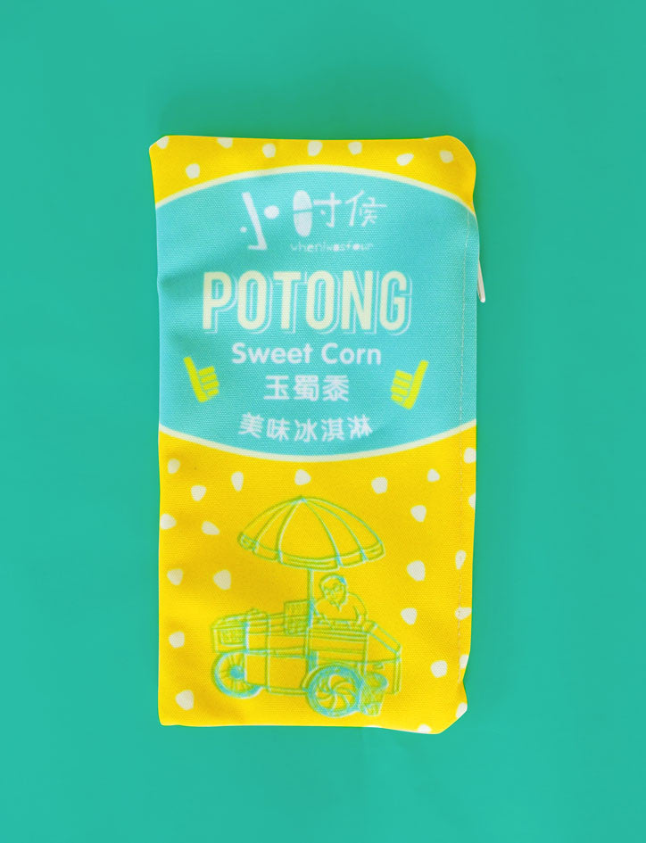 Yummy Potong Pouch - Pouch by wheniwasfour | 小时候, Singapore local artist online gift store