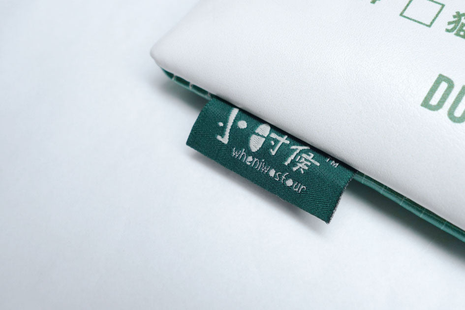 Nasi Lemak Pouch - Pouch by wheniwasfour | 小时候, Singapore local artist online gift store