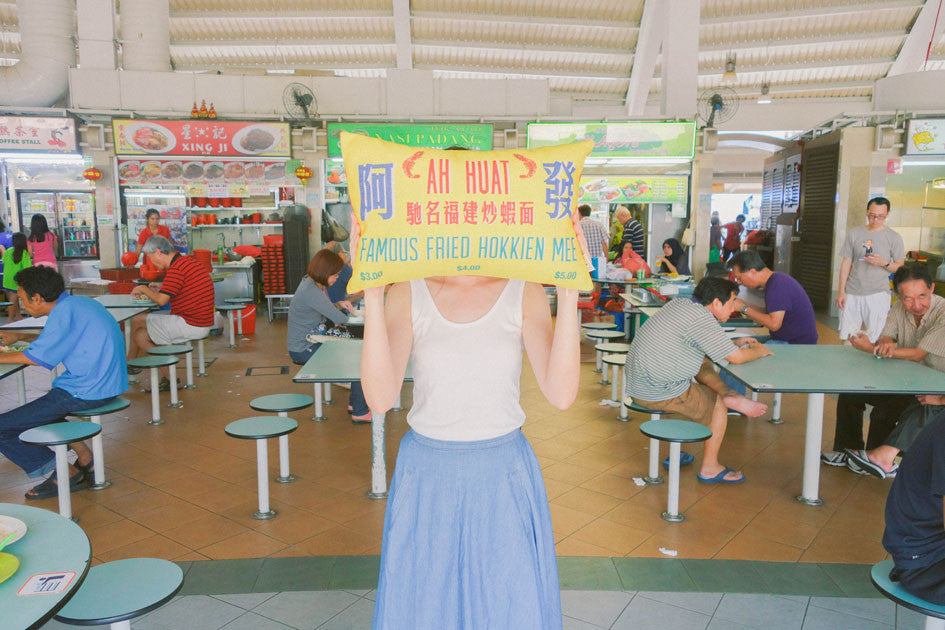 Quirky Singapore Cushion Covers - Hokkien Mee