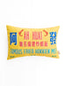 Singapore Hawker Delicacies - Hokkien Mee Cushion Cover in yellow for home decor