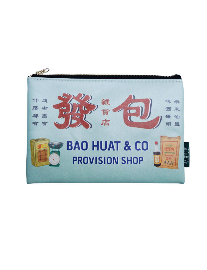 Provision Shop Pouch - Pouch by wheniwasfour | 小时候, Singapore local artist online gift store