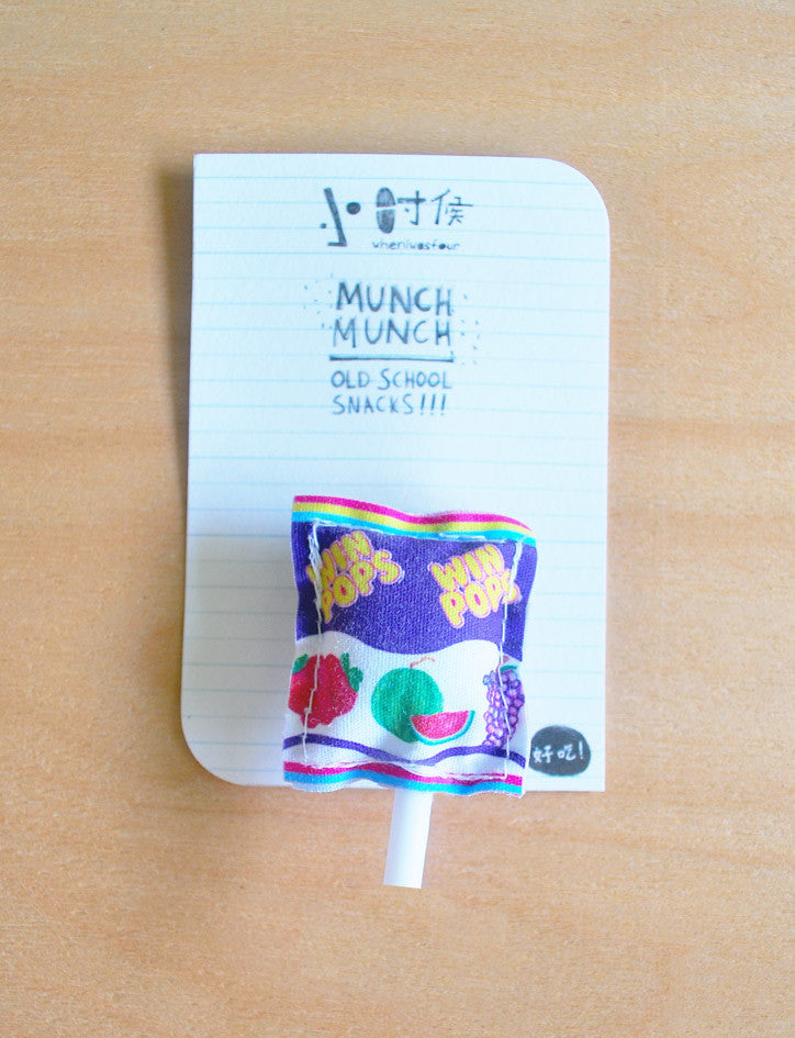 Old-School Lollipop (Purple) Pin