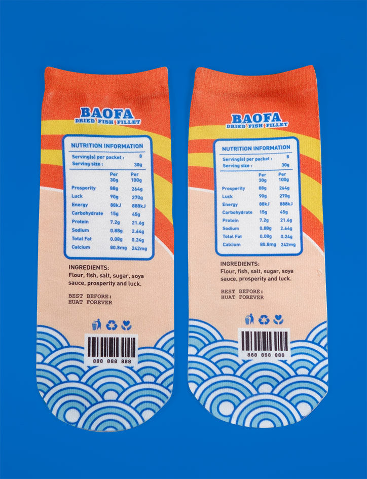 Bao Huat Cuttlefish socks - Apparel by wheniwasfour | 小时候, Singapore local artist online gift store
