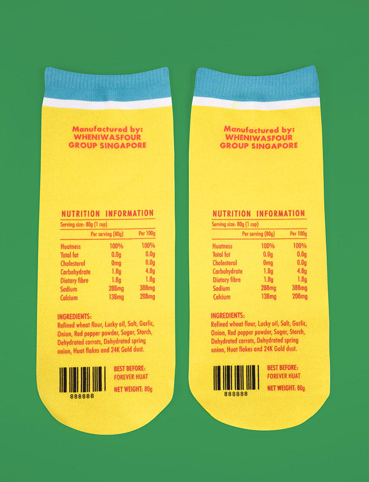 Laggi Huat socks - Apparel by wheniwasfour | 小时候, Singapore local artist online gift store