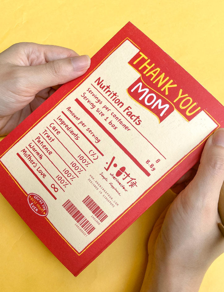 You Did A Grape Job Raisin Me Greeting Card - Postcards by wheniwasfour | 小时候, Singapore local artist online gift store