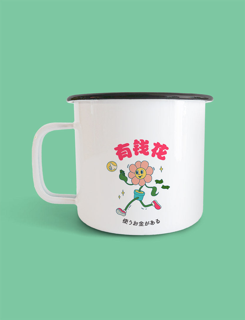 Wealthy 有钱花 Mug - Home by wheniwasfour | 小时候, Singapore local artist online gift store