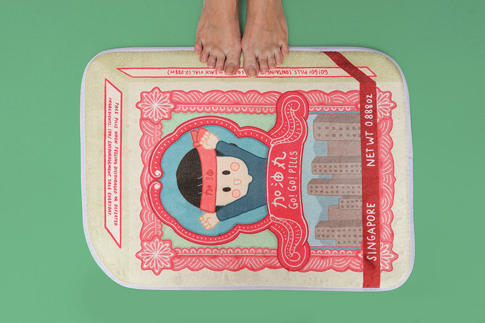 Po Chai Pills Door Mat - Home by wheniwasfour | 小时候, Singapore local artist online gift store