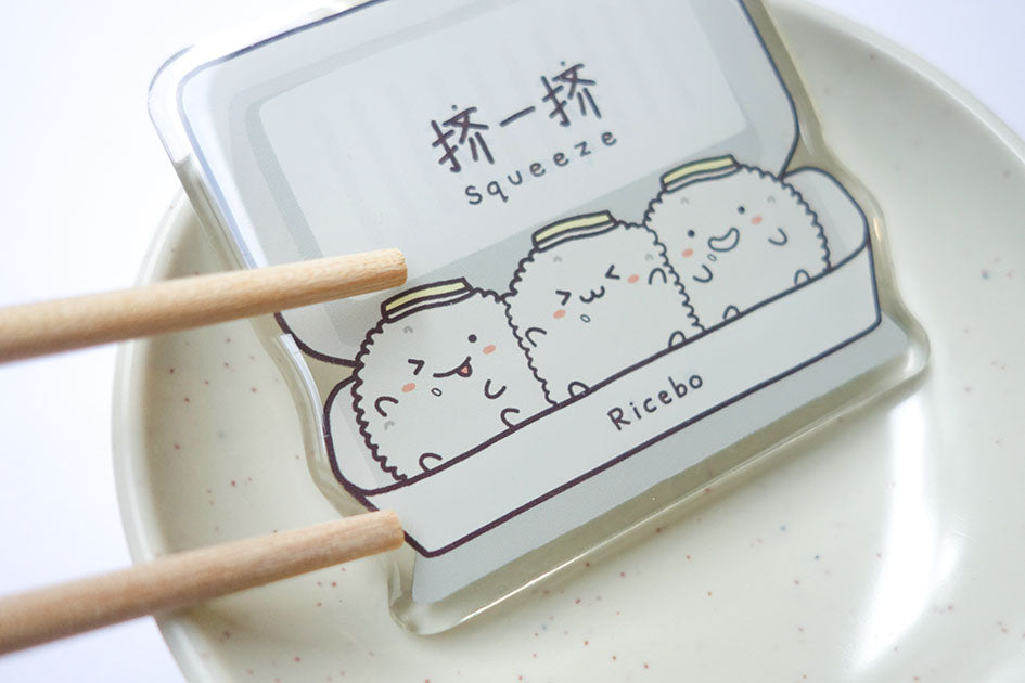 Sumoboru Keychains - Ricebo