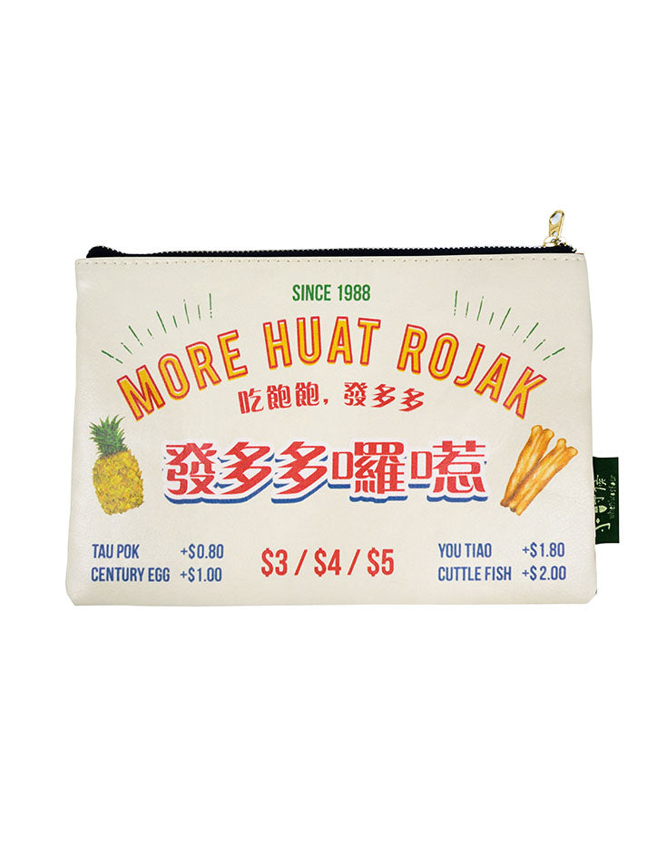 Rojak Pouch - Pouch by wheniwasfour | 小时候, Singapore local artist online gift store