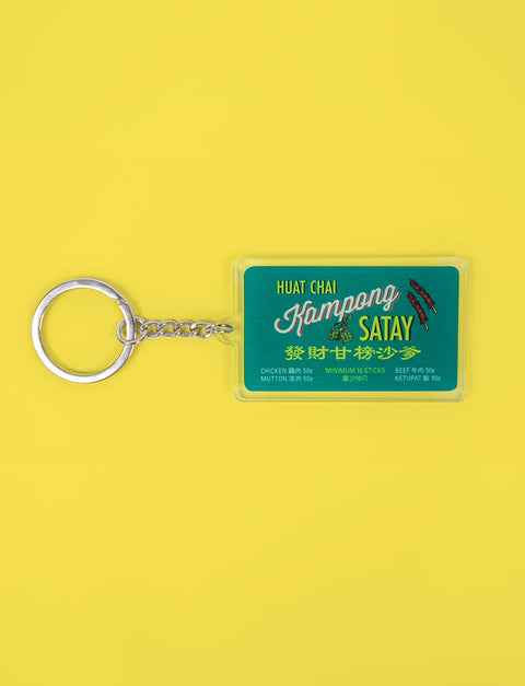 Satay Keychain - Accessories by wheniwasfour | 小时候, Singapore local artist online gift store