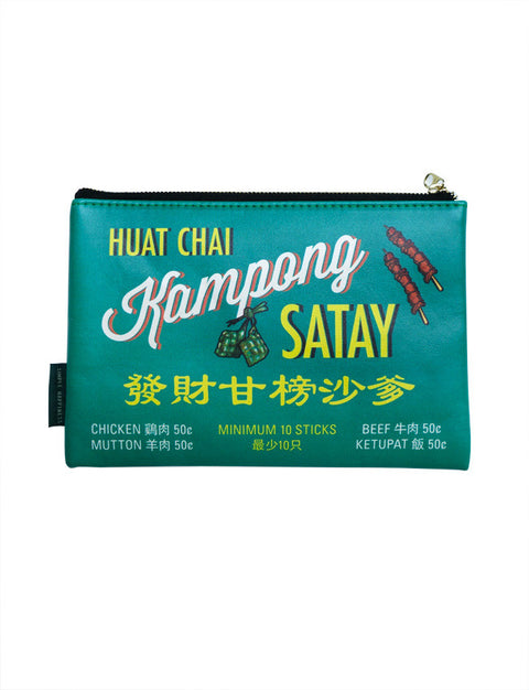 Satay Pouch - Pouch by wheniwasfour | 小时候, Singapore local artist online gift store