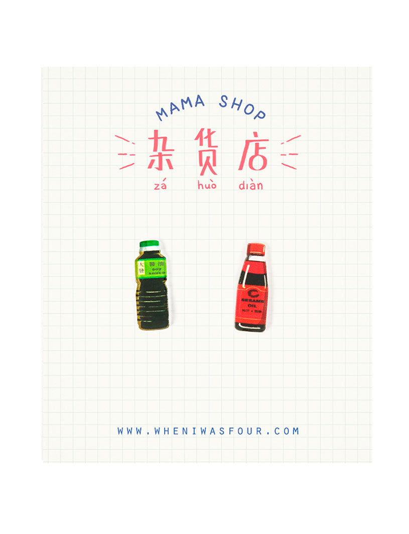 Mama Shop Earrings - Accessories by wheniwasfour | 小时候, Singapore local artist online gift store
