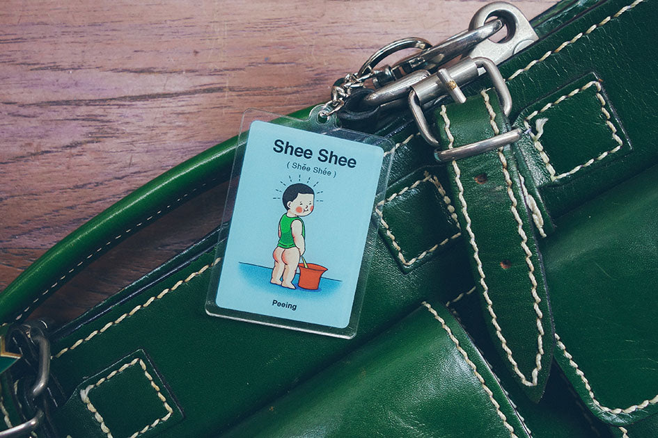 Shee Shee / Ngh Ngh Keychain - Accessories by wheniwasfour | 小时候, Singapore local artist online gift store