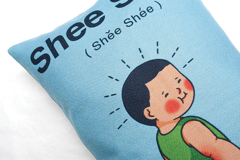 Ngh Ngh/Shee Shee Cushion Cover - cushion cover by wheniwasfour | 小时候, Singapore local artist online gift store