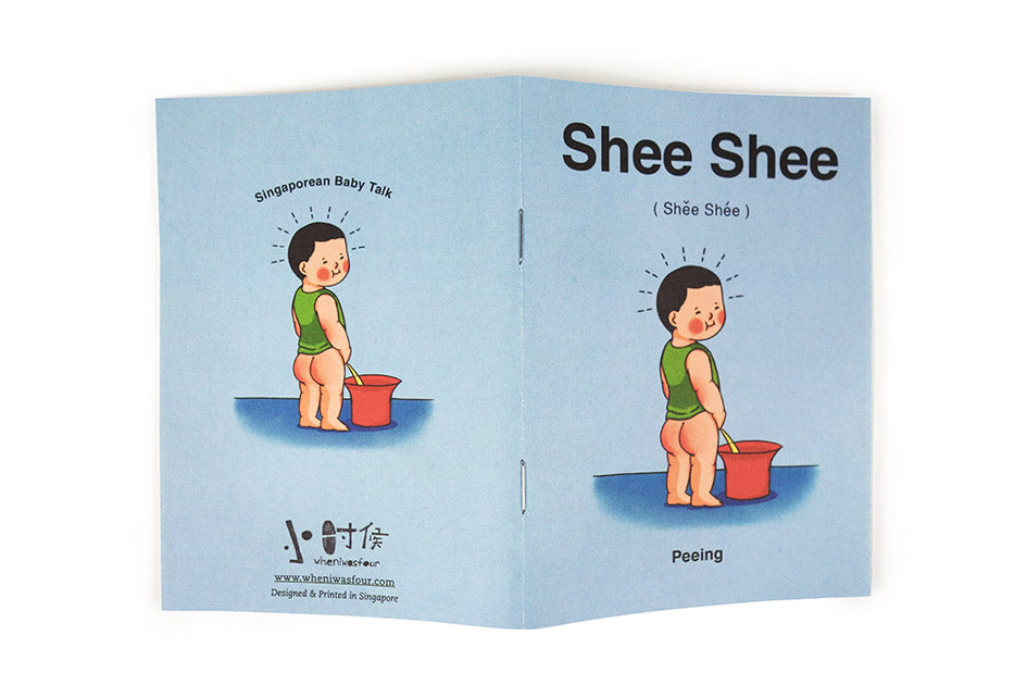 Shee Shee A6 Notebook - Notebooks by wheniwasfour | 小时候, Singapore local artist online gift store