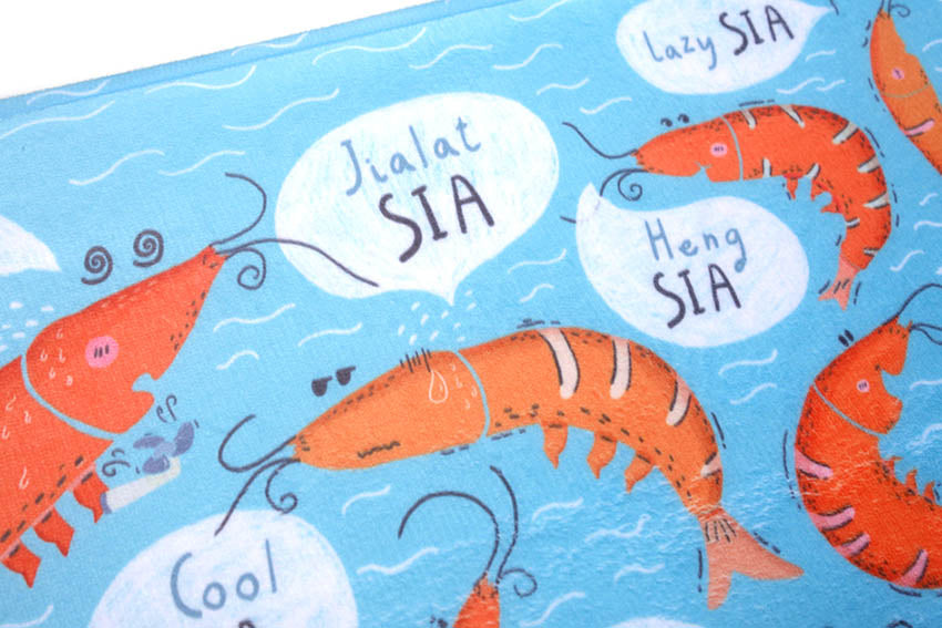 Sia Door Mat - Home by wheniwasfour | 小时候, Singapore local artist online gift store