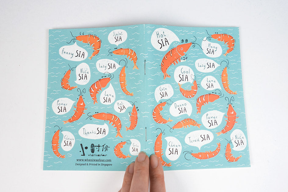 Sia A6 Notebook - Notebooks by wheniwasfour | 小时候, Singapore local artist online gift store