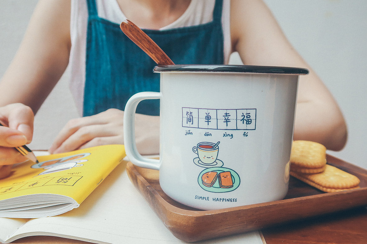 Simple Happiness & Peace Mug - Home by wheniwasfour | 小时候, Singapore local artist online gift store