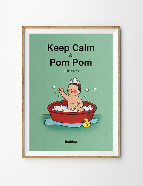 Funny poster about Singapore baby slang for your room decor