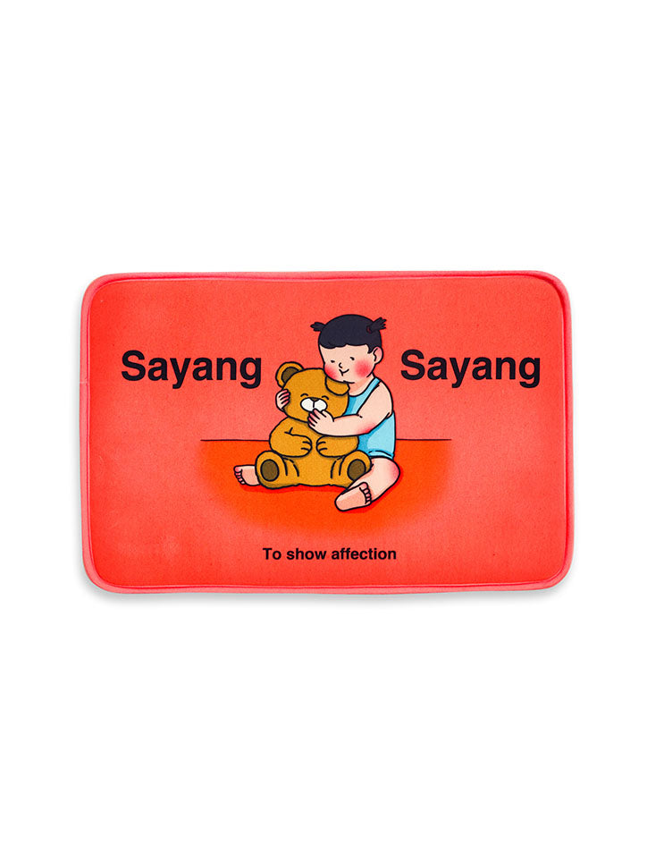 Sayang Door Mat - Home by wheniwasfour | 小时候, Singapore local artist online gift store