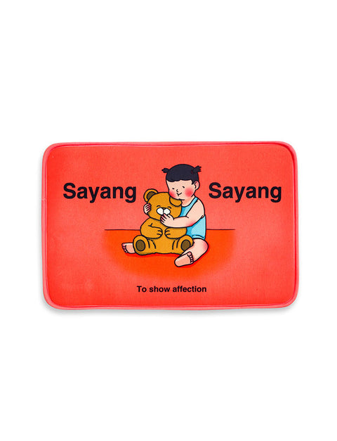 Sayang Door Mat - Home by wheniwasfour | 小时候, Singapore local artist online gift store