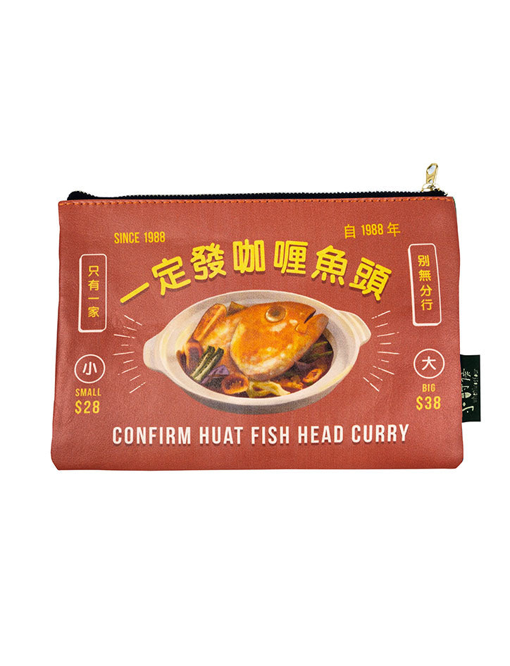 Curry Fish Head Pouch - Pouch by wheniwasfour | 小时候, Singapore local artist online gift store