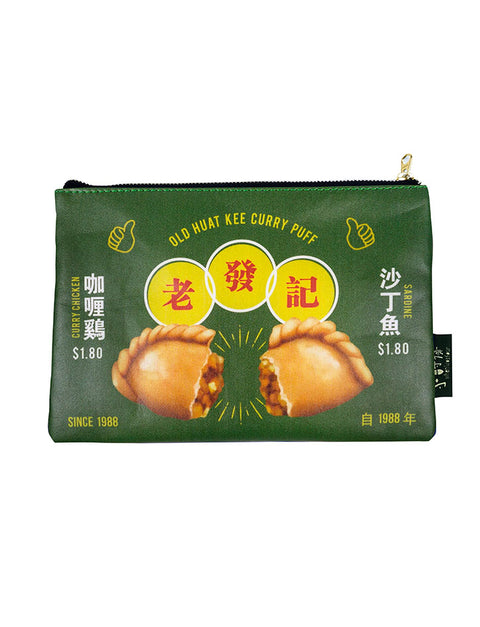 Curry Puff Pouch - Pouch by wheniwasfour | 小时候, Singapore local artist online gift store