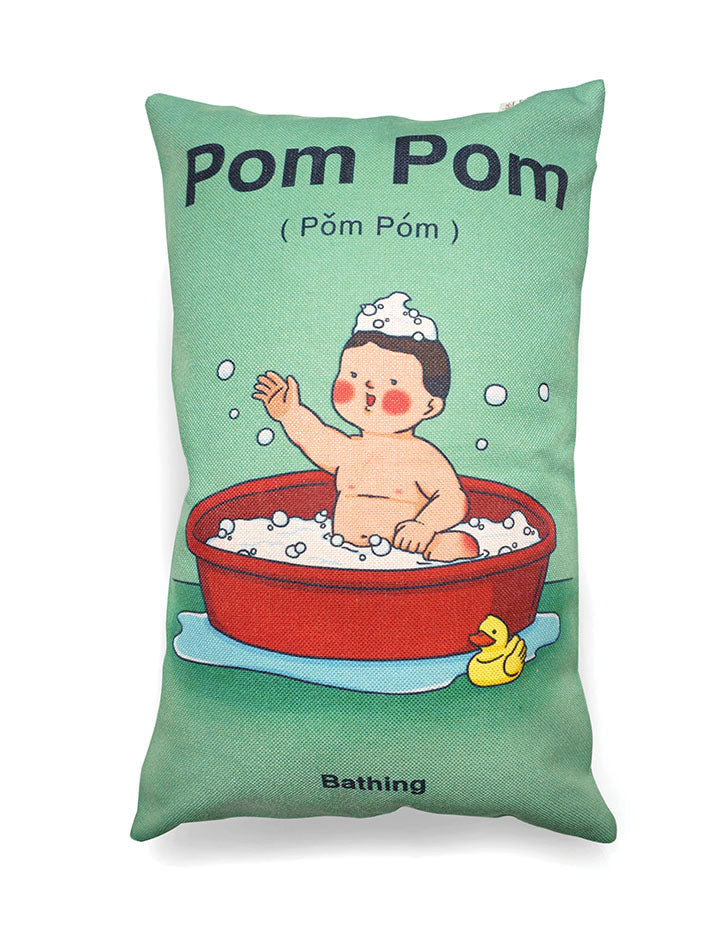 Orh Orh/Pom Pom Cushion Cover - cushion cover by wheniwasfour | 小时候, Singapore local artist online gift store