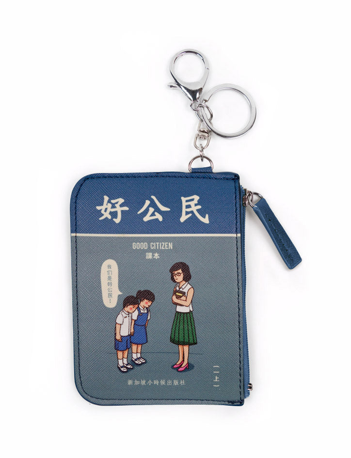 Two-in-one Card and Coin Holder in blue - 好公民 (Good Citizen)
