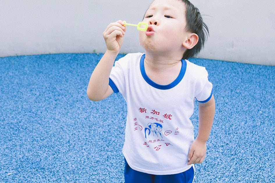 Good Citizen T-Shirt (Kids and Adults Sizes) - Apparel by wheniwasfour | 小时候, Singapore local artist online gift store