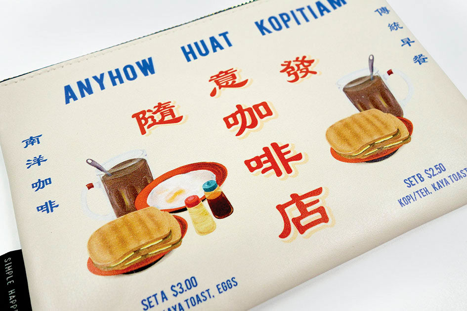Quirky Singapore Pouches - Kopitiam