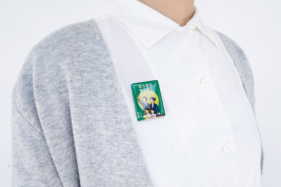 Nostalgic Singapore CME Textbooks