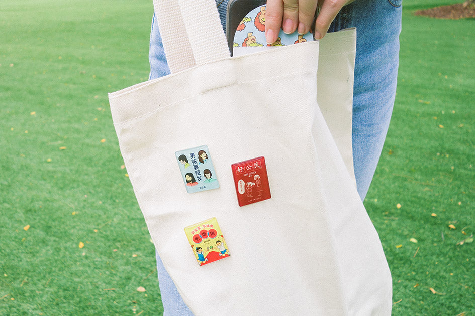 Good Citizen Series Acrylic Pins