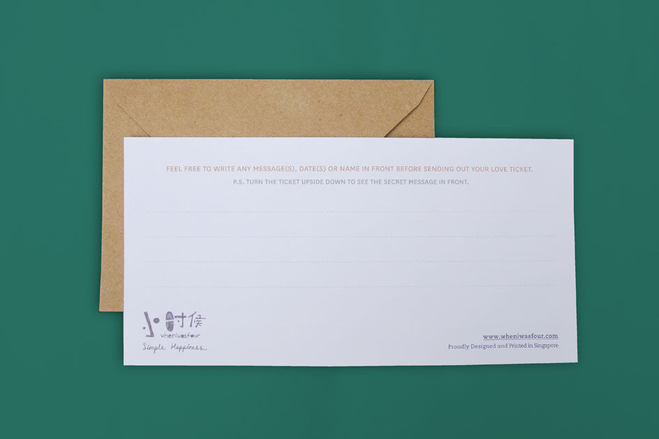 Love Ticket - Postcards by wheniwasfour | 小时候, Singapore local artist online gift store
