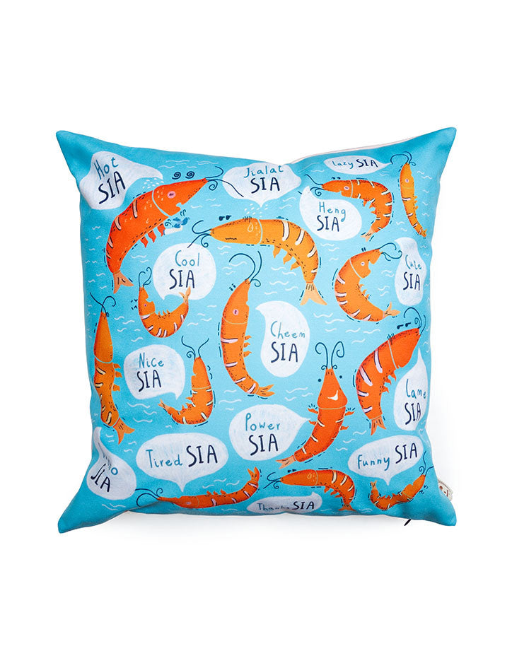 Sia (Prawn) Singlish Cushion Cover (2 sizes) - cushion cover by wheniwasfour | 小时候, Singapore local artist online gift store
