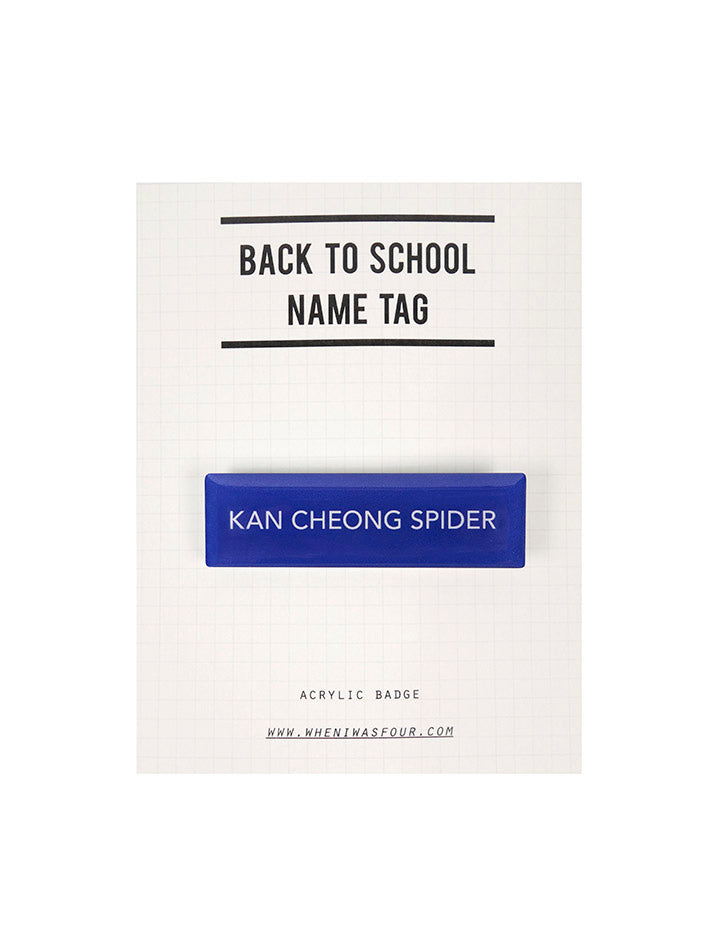 Back to School Name Tag Pin - Accessories by wheniwasfour | 小时候, Singapore local artist online gift store