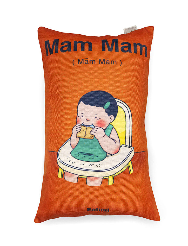 Quirky Singapore Cushion Cover in orange - Mam Mam (Singlish Baby Talk)