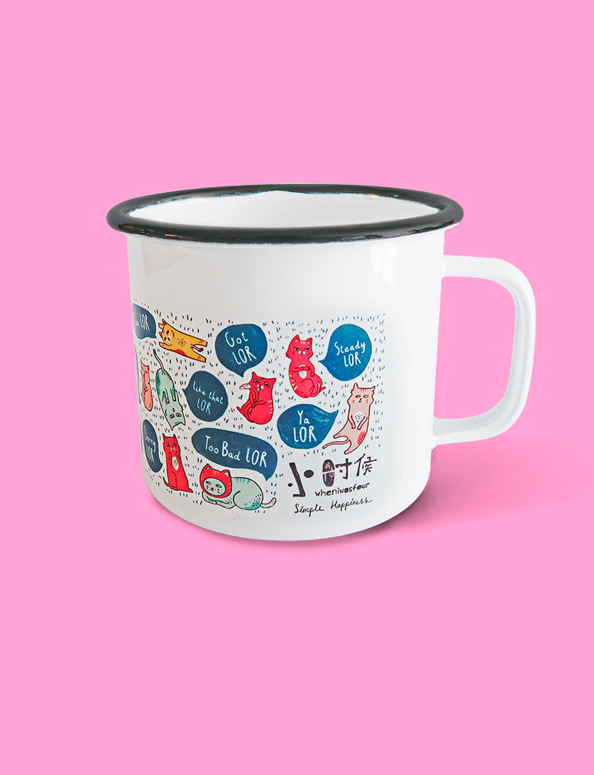 Lor Singlish Mug - Home by wheniwasfour | 小时候, Singapore local artist online gift store